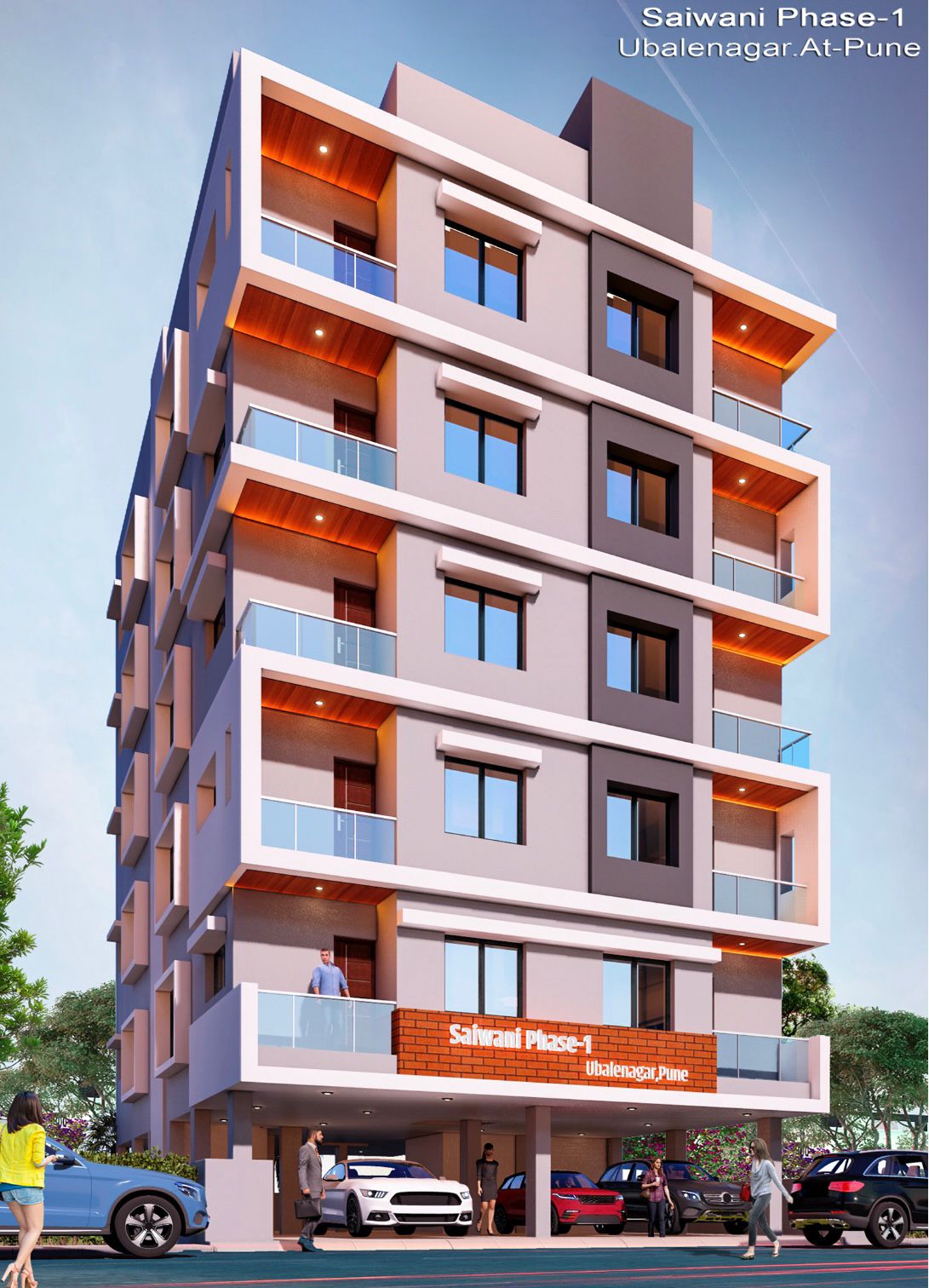 Saiwani Ubalenagar